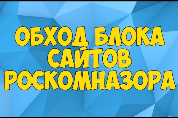 Список даркнет сайтов