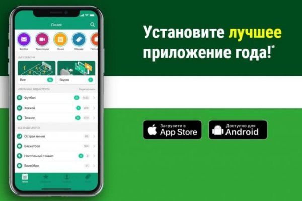 Kraken darknet зеркала