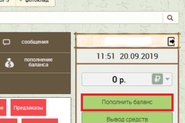 Кракен тор krakendark krakendark link