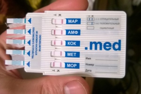 Kra33cc