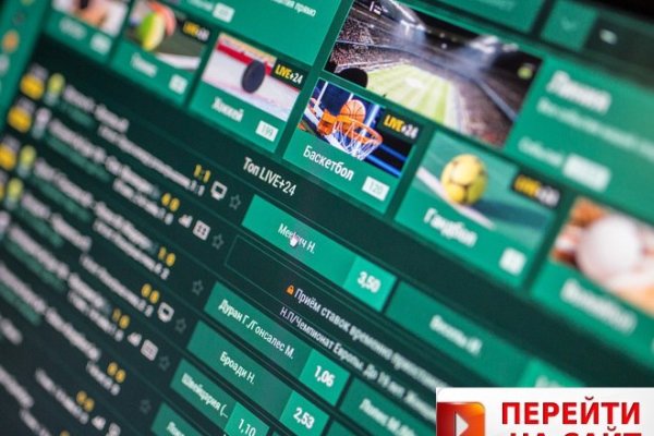 Почему не могу зайти на кракен