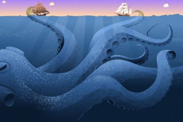 Взломали аккаунт кракен