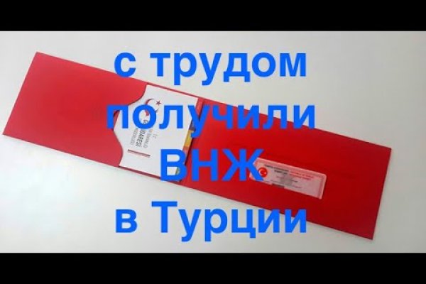 Kraken ссылка kraken clear com