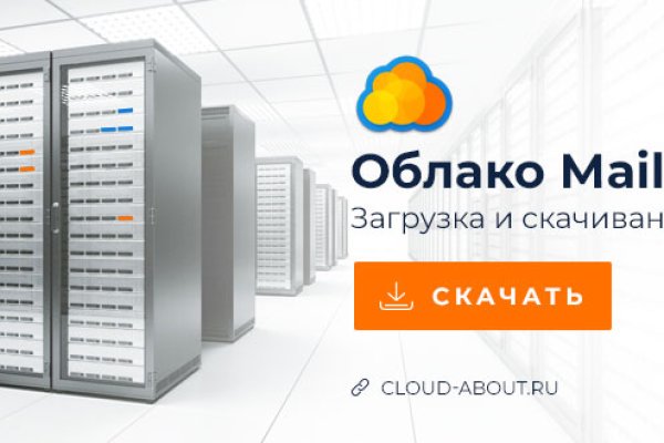 Какая ссылка на кракен