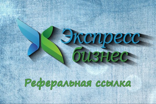 Кракен переходник ссылка