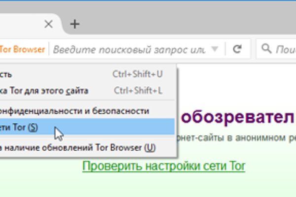 Кракен дарк оригинал ссылка
