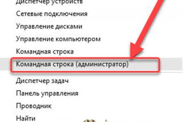 2krn cc официальный