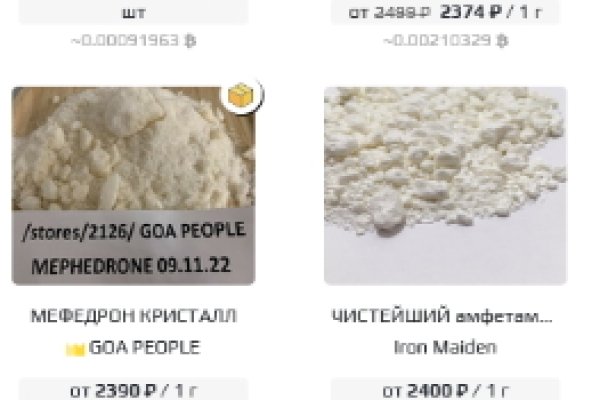 Кракен магазин ссылка