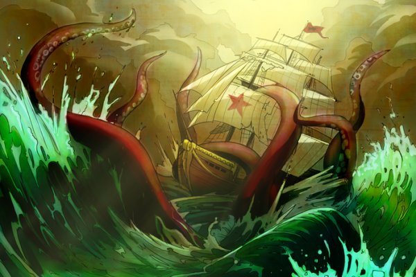 Kraken 5at