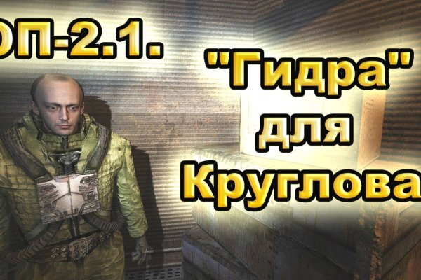 Kra50at