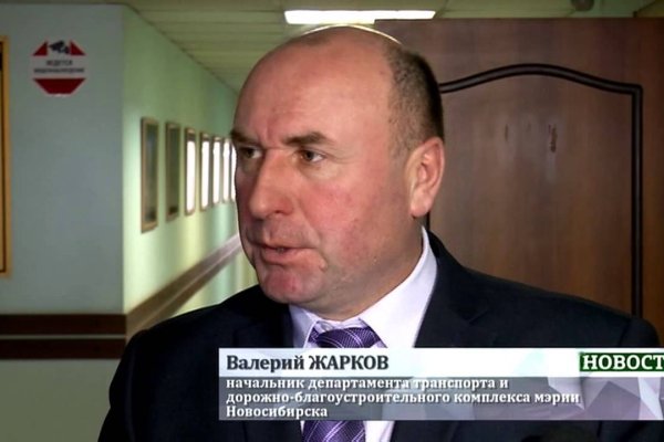 Кракен даркнет поддержка