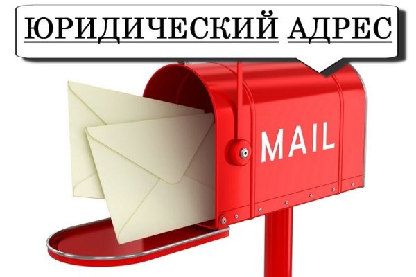 Кракен маркетплейс ссылка krakenat2krnkrnk com