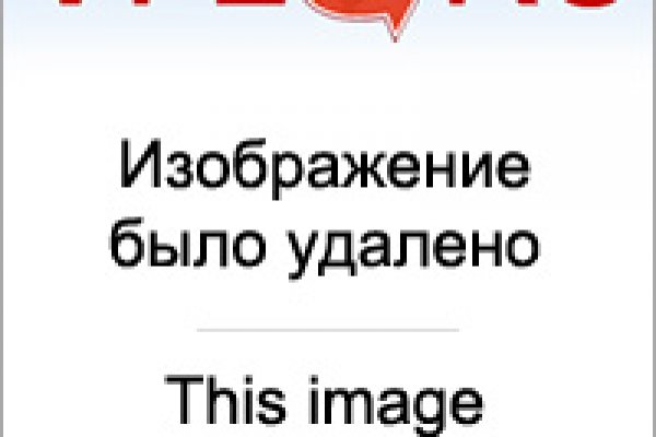 Кракен наркотики в оренбурге