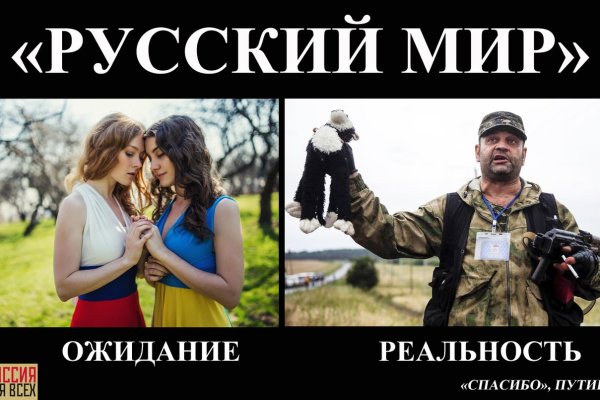 Что такое кракен тор