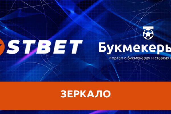 Маркетплейс кракен kraken