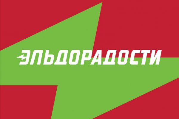Кракен актуальная ссылка тор