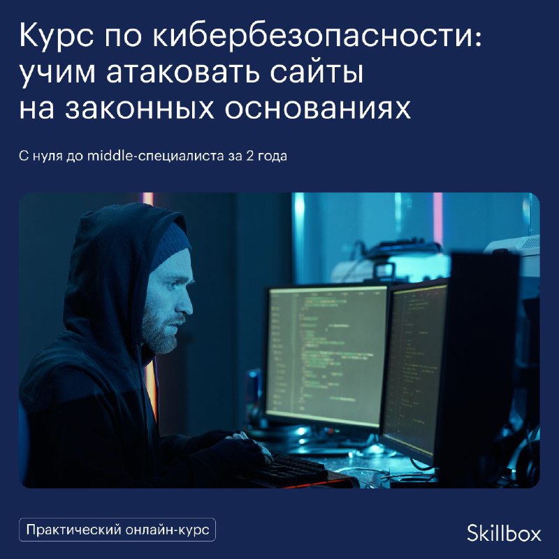 Кракена точка нет