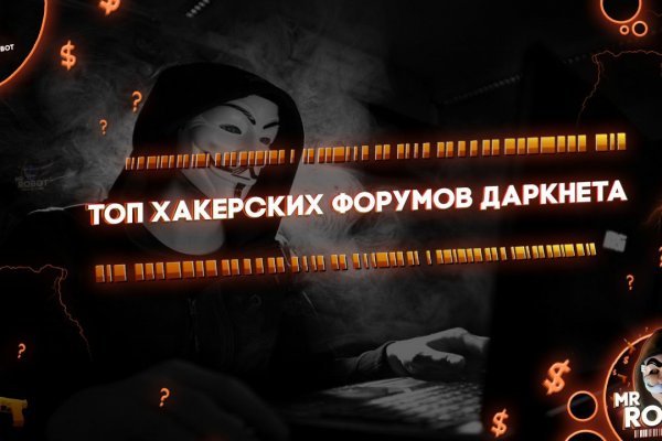 Kraken dark