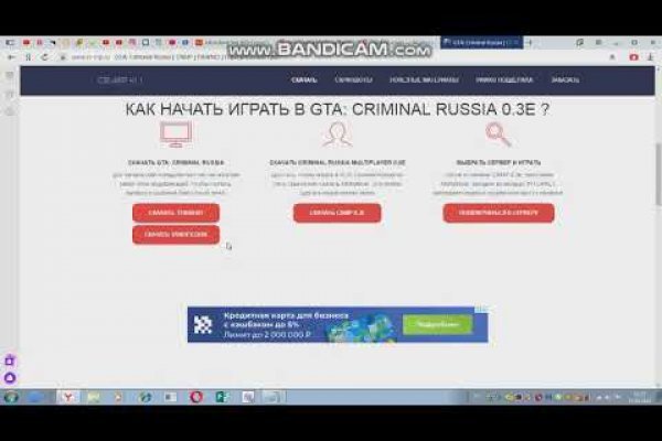 Kra35.at Вход на сайт главная страница