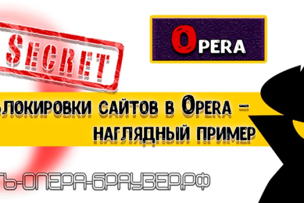 Кракен шоп это