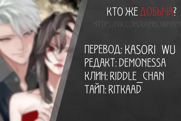 Ссылка кракен cc