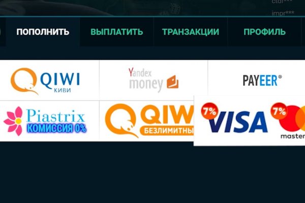 Ссылки на кракен блэкспрут