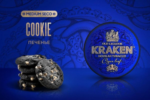 Рабочая ссылка кракен маркетплейс