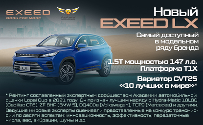Кракен купить порошок