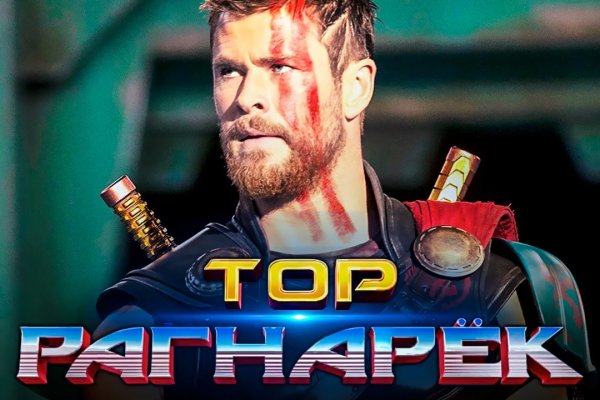 Вывести деньги с кракена