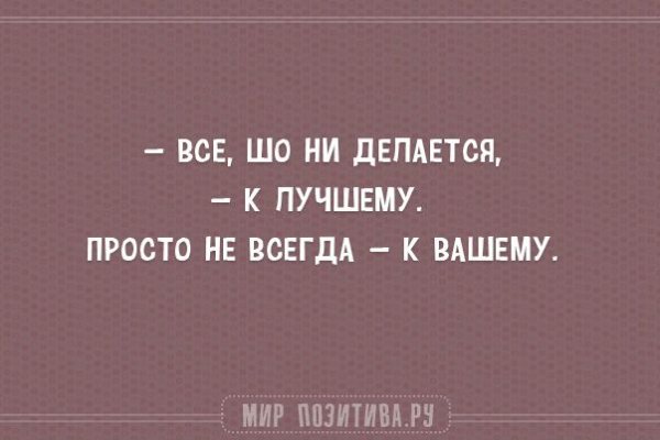 Кракен ссылка на рабочее зеркало
