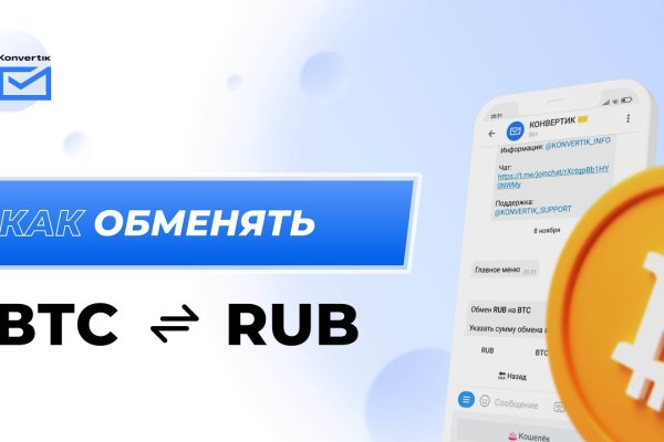 Гидра сайт в тор браузере ссылка