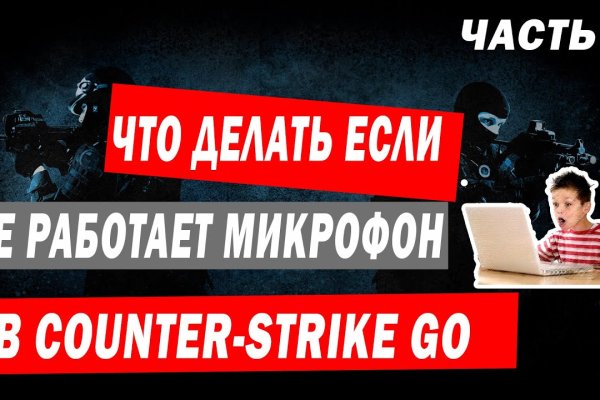 Прямая ссылка на кракен