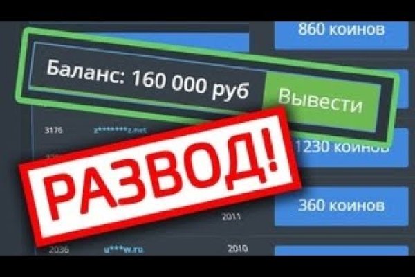 Купить наркотики онлайн