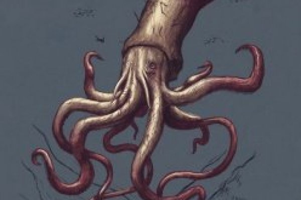 Kraken 2krn