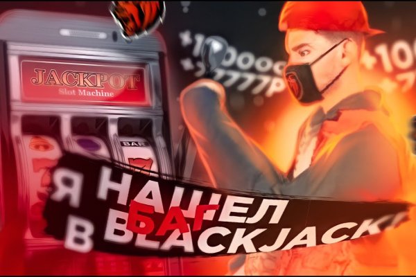 Кракен сайт ссылка kraken dark link
