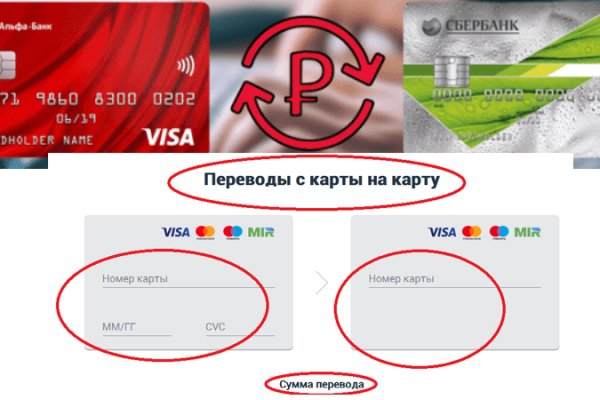 Кракен купить порошок