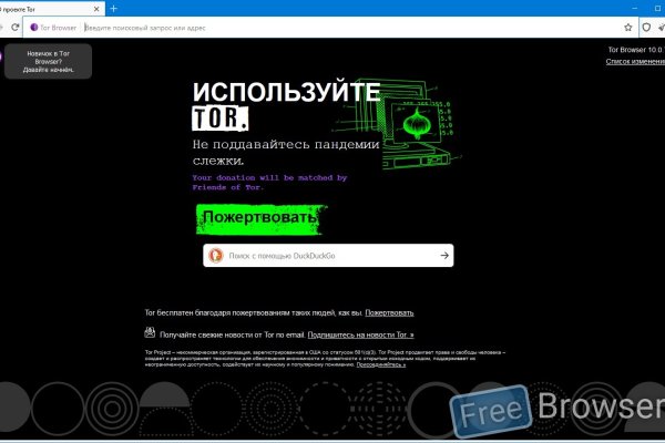 Kra44at
