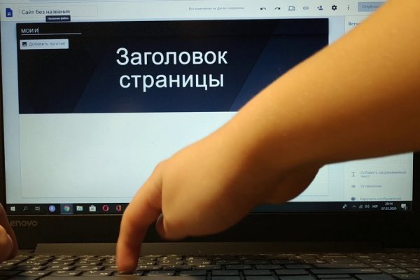 Кракен маркет даркнет только через