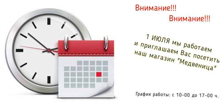 Kra43.cc Вход на сайт главная страница