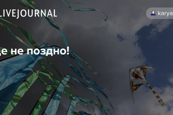 2krn cc официальный