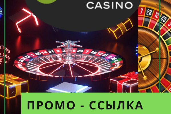Кракен наркомаркет