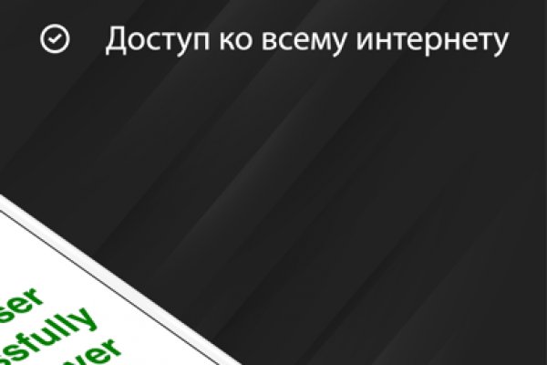 Кракен наркошоп ссылка