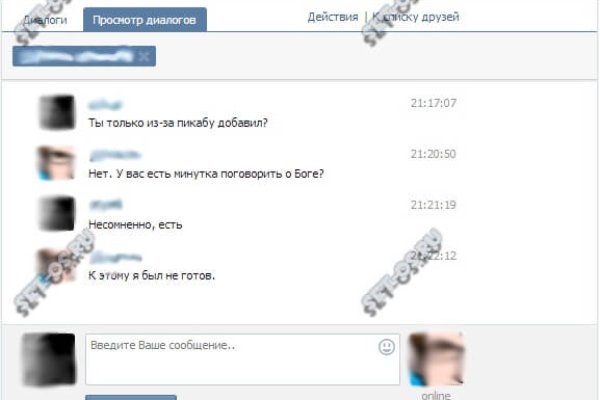 Кракен даркнет рабочая