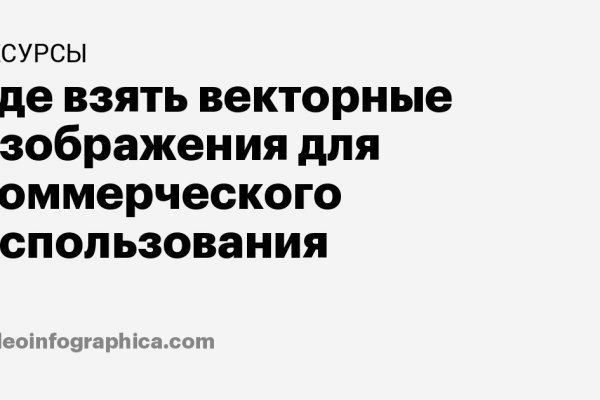 Кракен даркнет маркет ссылка на сайт тор