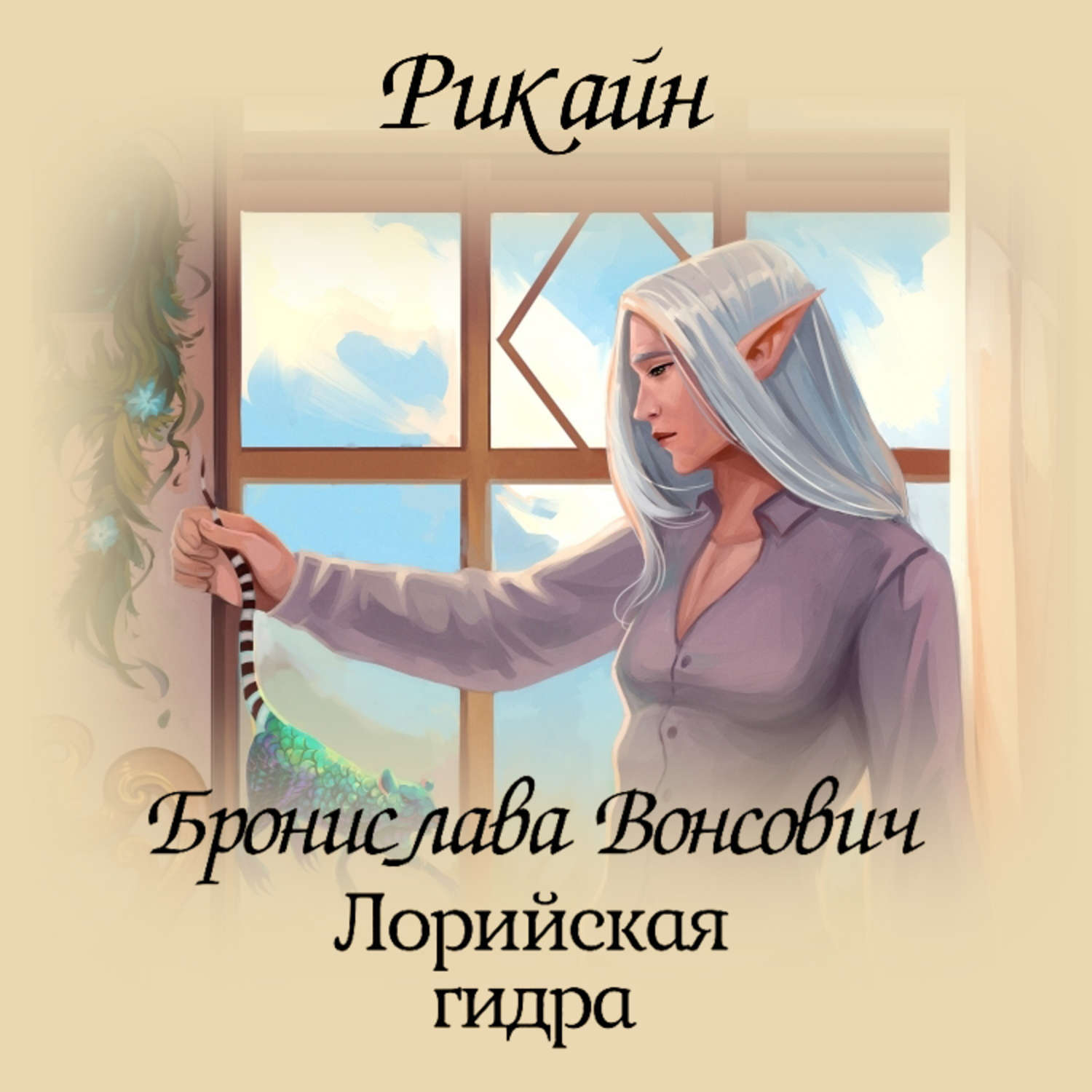 Кракен маркетплейс ссылка на сайт