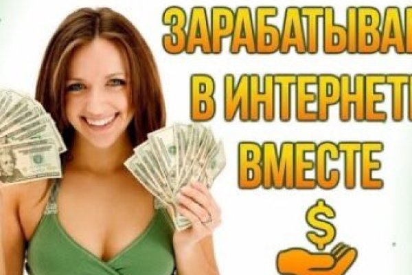 Clear ссылка на кракен
