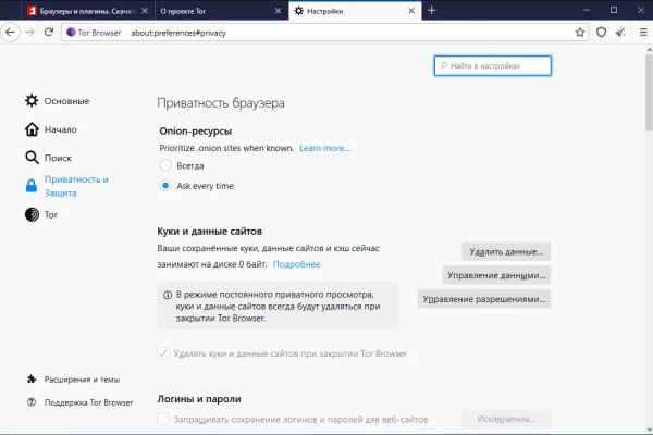 Рабочий сайт kraken