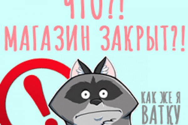 Дарк нет кракен